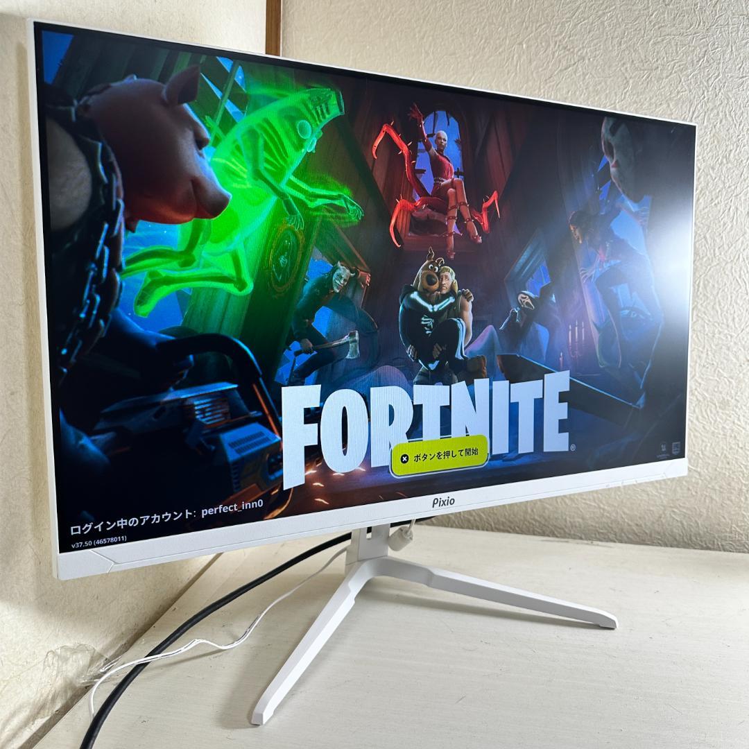 Pixio 200Hz対応 23.8インチ ゲーミングモニター