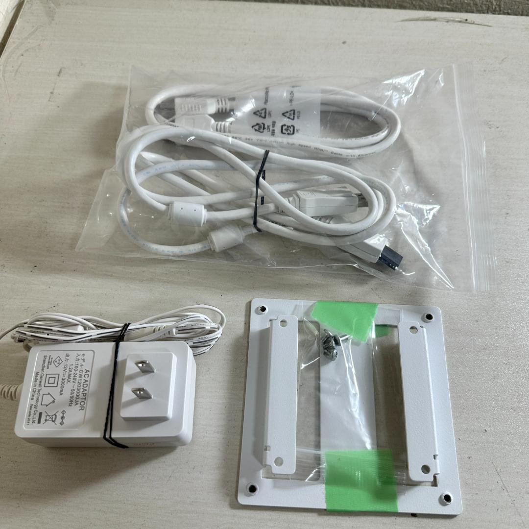 Pixio 200Hz対応 23.8インチ ゲーミングモニター