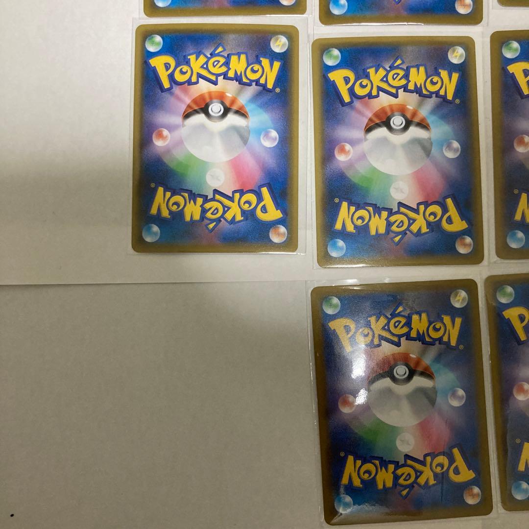 ポケモンカード　ポケカ　デデンネCHR 19枚セット