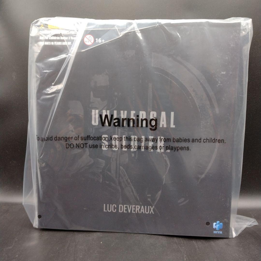 ユニバーサル・ソルジャー 1/12 アクションフィギュア リュック・デュブロー