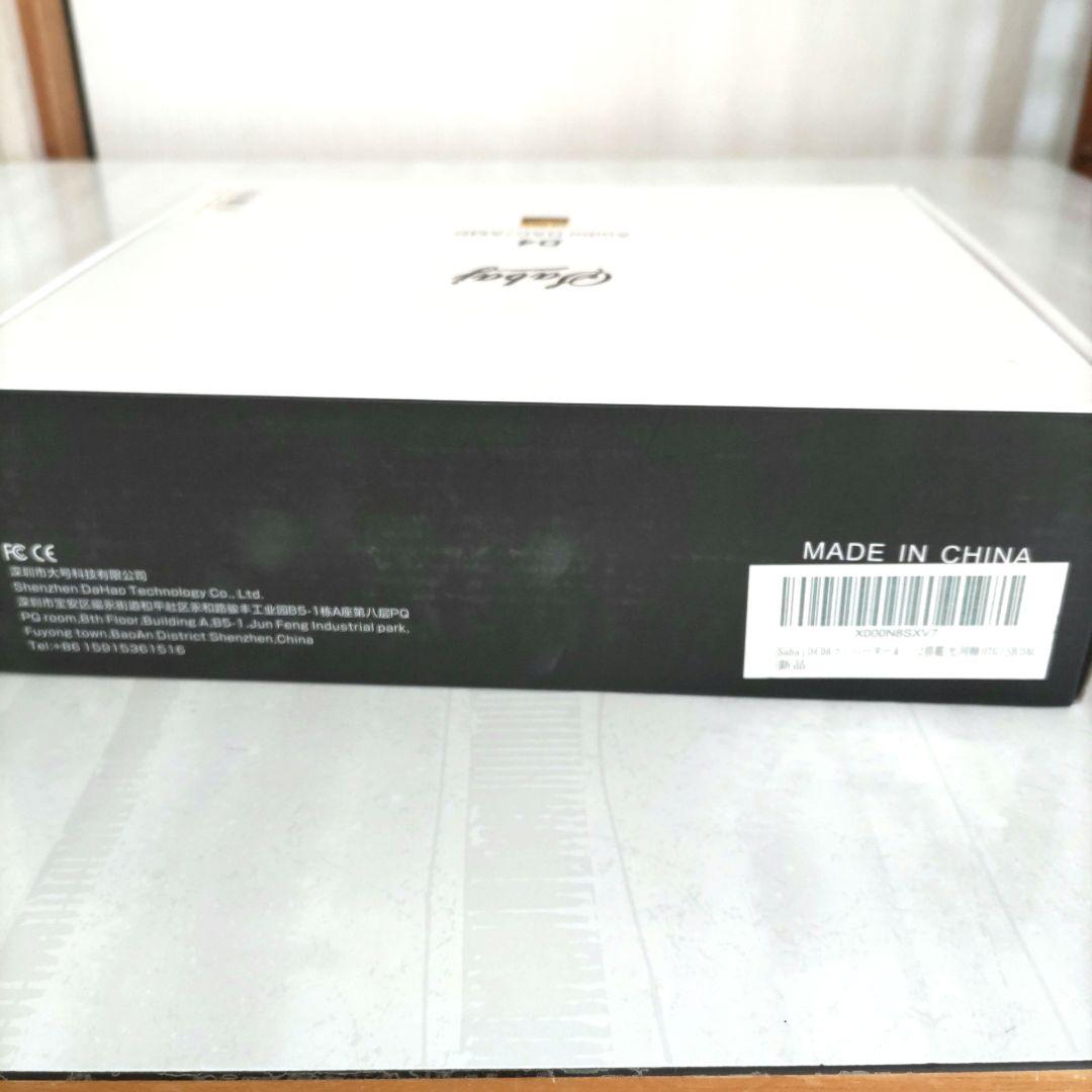 Sabaj D4 DA コンバーター&ヘッドホンアンプ一体型