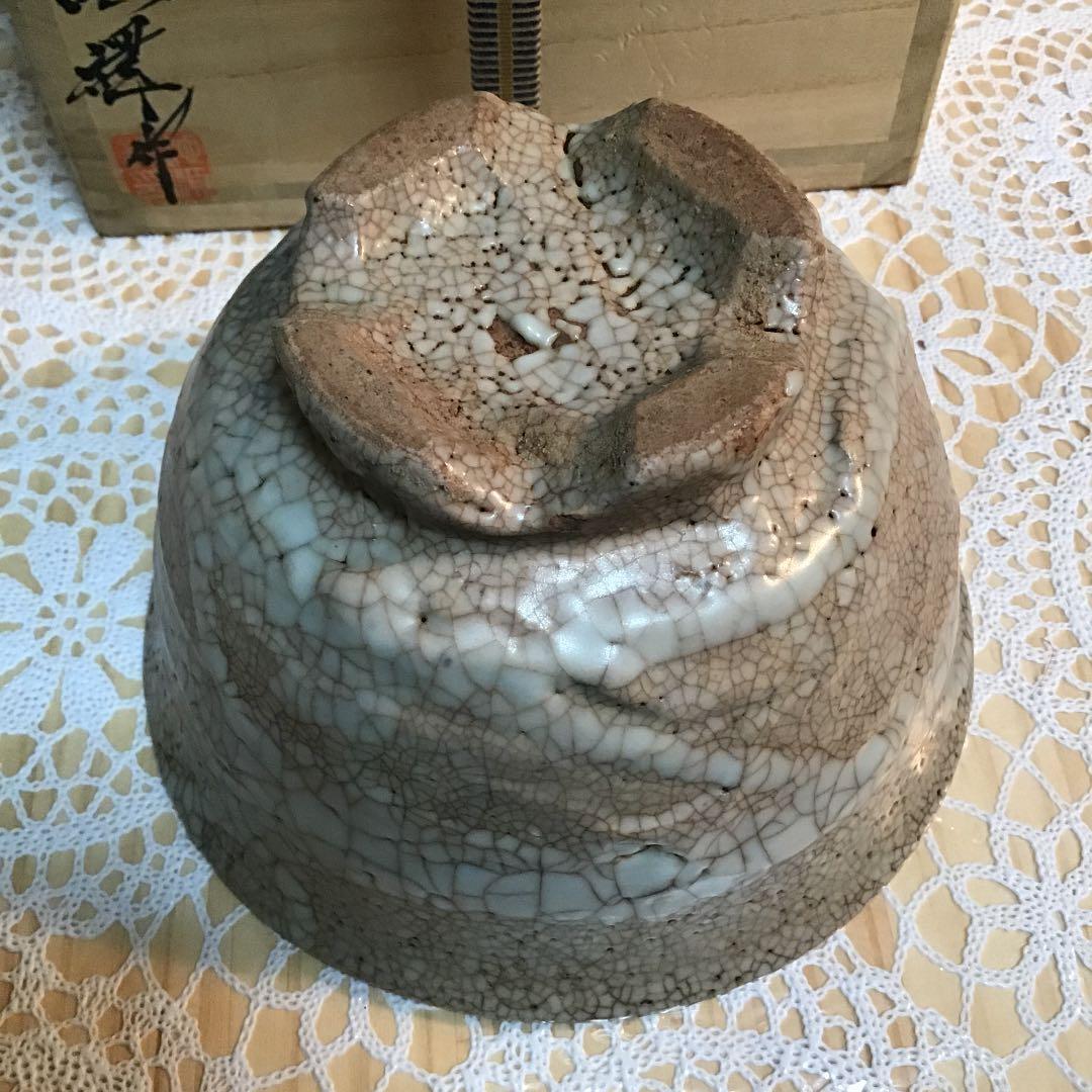 茶道具 茶碗 韓国人間国宝 池順鐸 作 N4CR