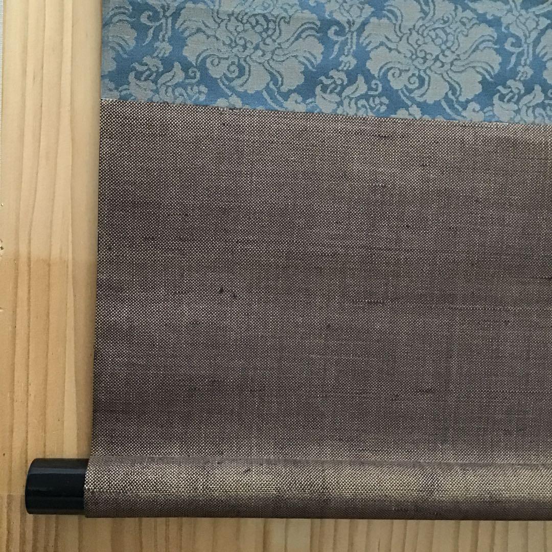 K茶道具　高潔雲入情　大徳寺看雲老師筆　陽峯宗園書付　共箱　紙箱　S992KJ