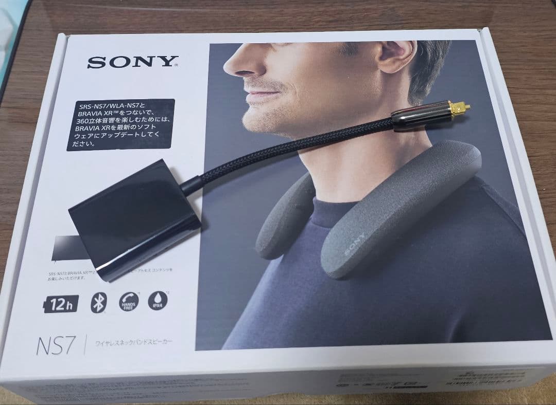 SONY ワイヤレスネックバンドスピーカー SRS-NS7/NC