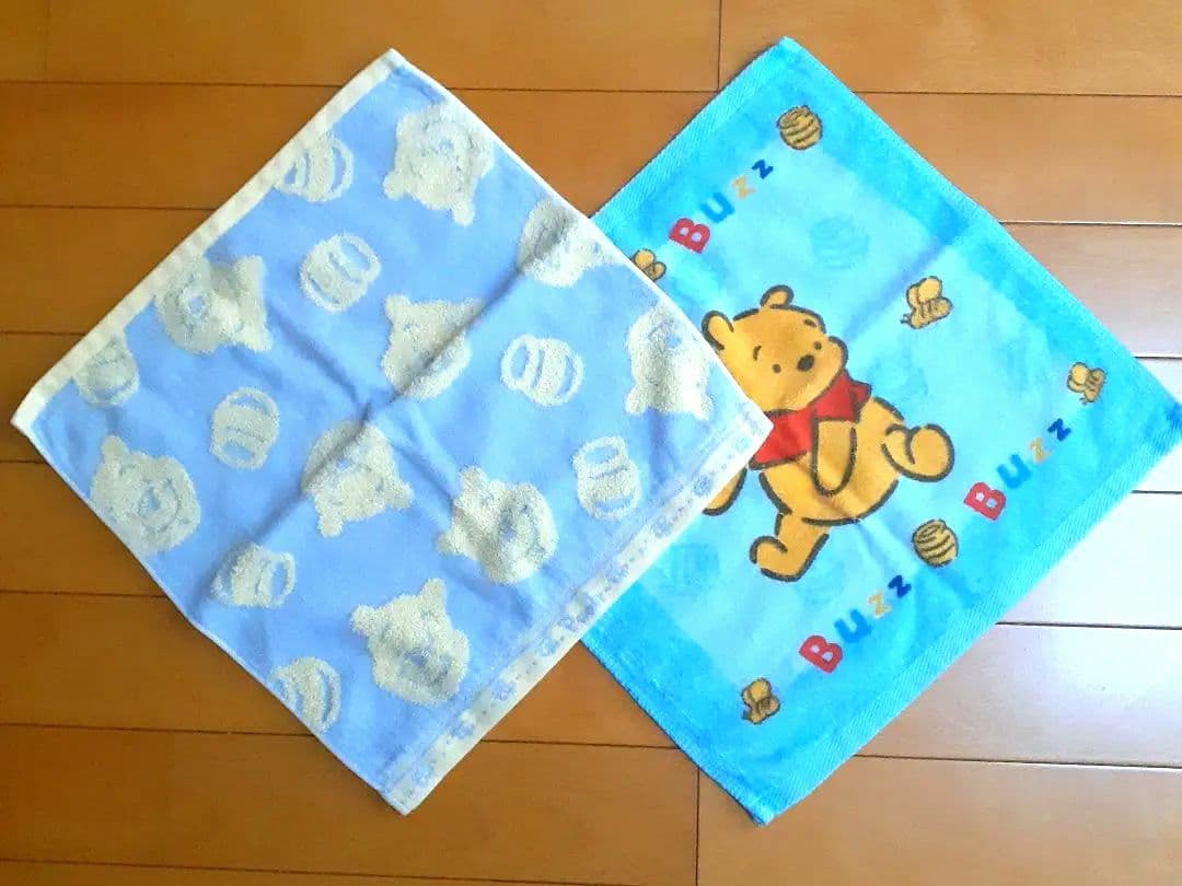 ディズニー くまのプーさん ハンドタオル ２枚　まとめ売り