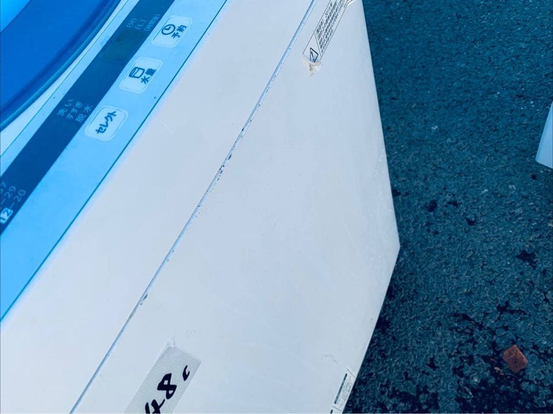 ♦SHARP 電気洗濯機【2015年製】ES-GE55P-A