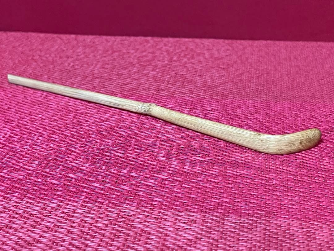 裏千家十六代 坐忘斎 自作茶杓 銘:玉井 共筒共箱 黒田正玄下削 無傷