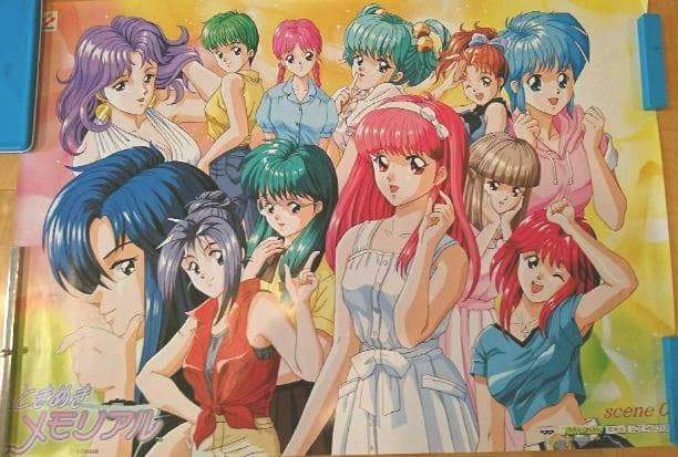 《ときめきメモリアル》ビッグサイズポスター、ポスタードリーム【シークレットレア】