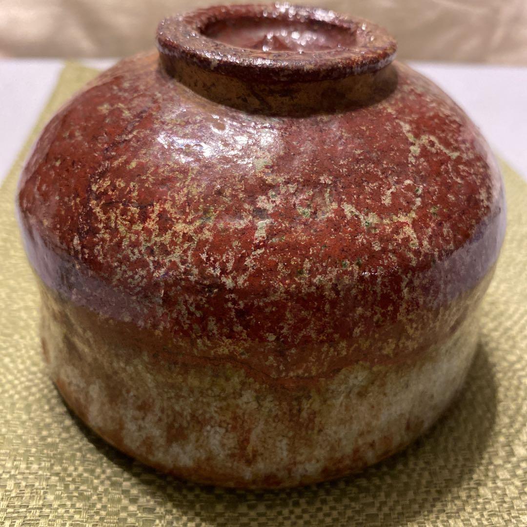 抹茶碗　常滑焼　楽七のもの