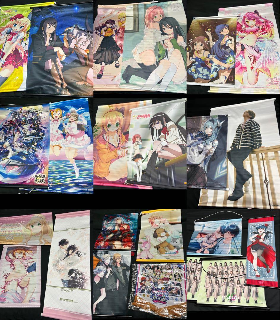 アニメ　アイドル等　タペストリー　ポスター　超大量まとめ売り　未開封含　ダブり有