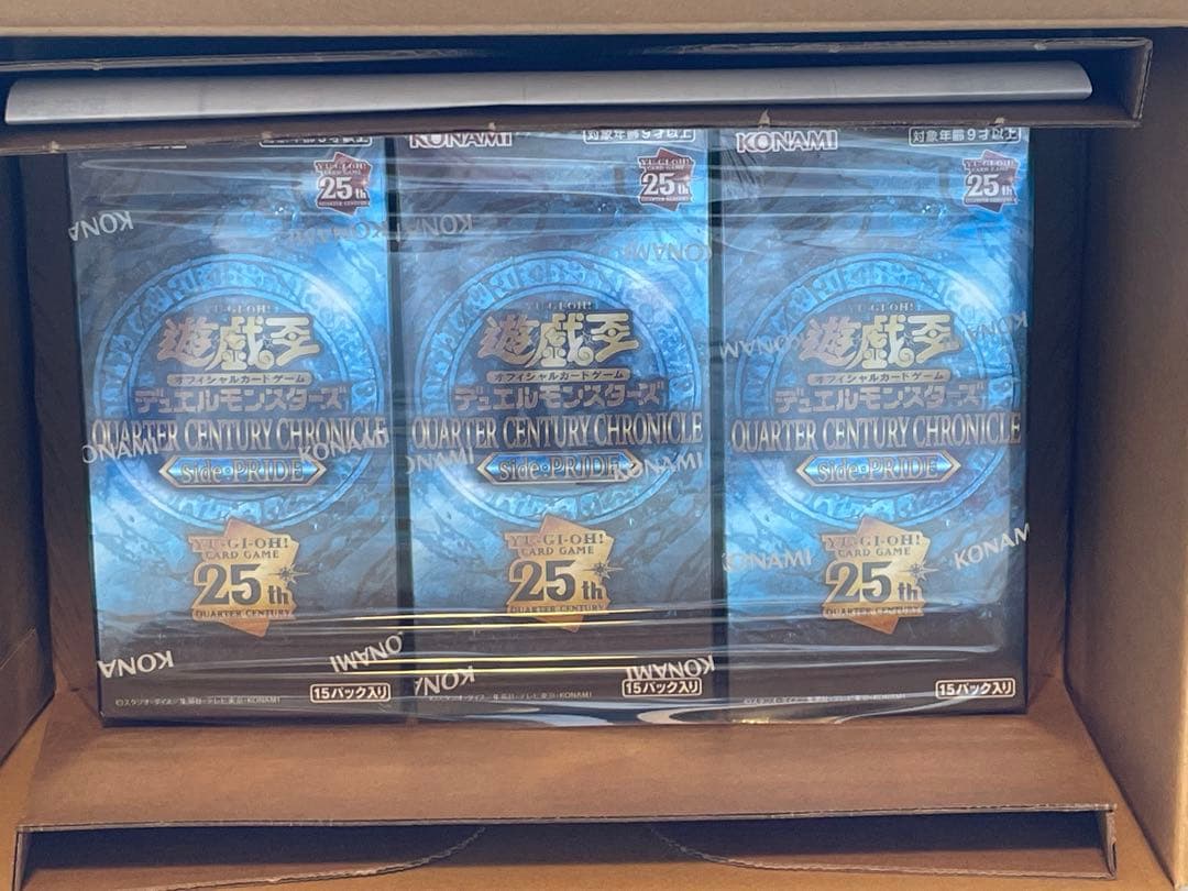 遊戯王OCG　クォーターセンチュリークロニクル　サイド　プライド　未開封BOX
