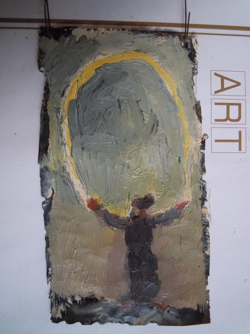 ヘラクレス(光を曲げる）