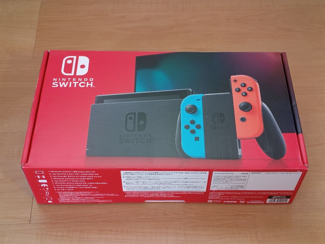 【美品】Nintendo Switch ネオンブルー/ネオンレッド 本体
