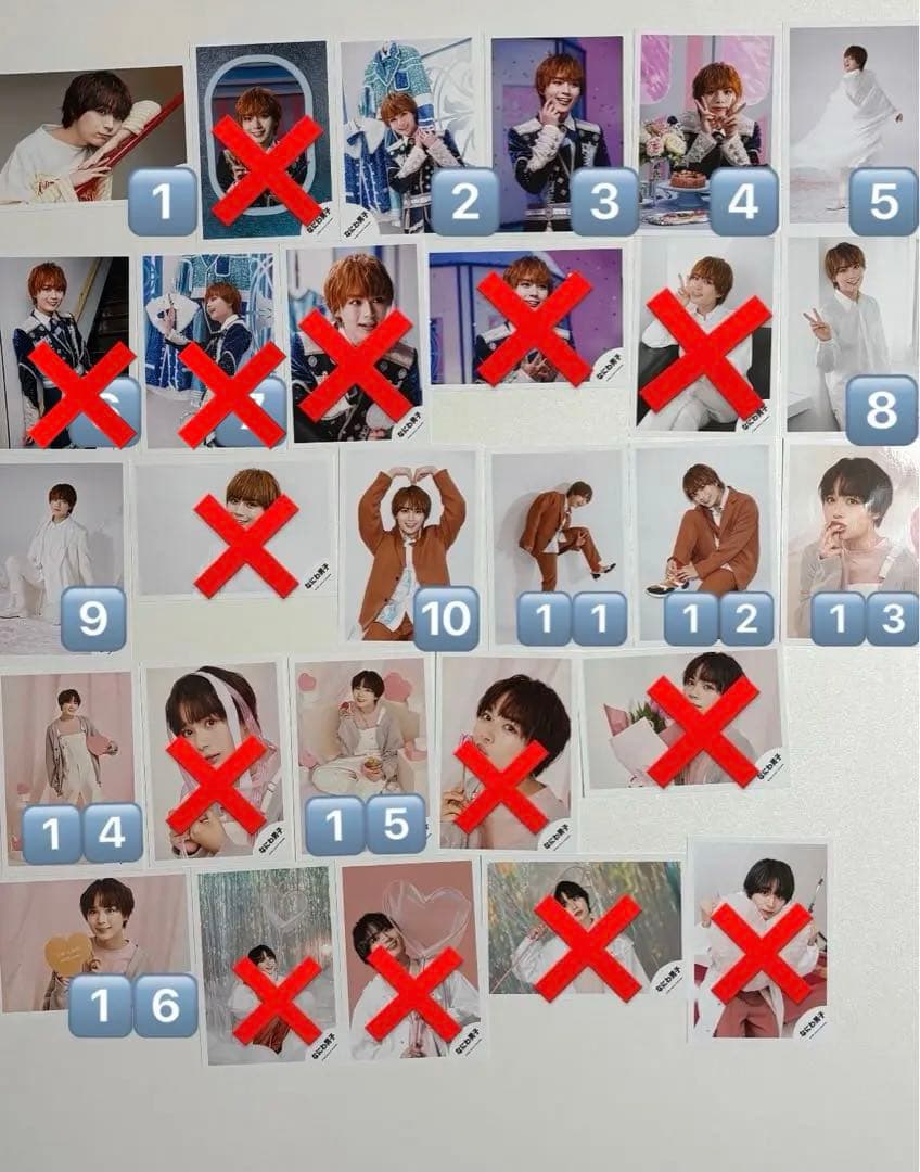 大西流星 ソロ 公式写真 289枚セット