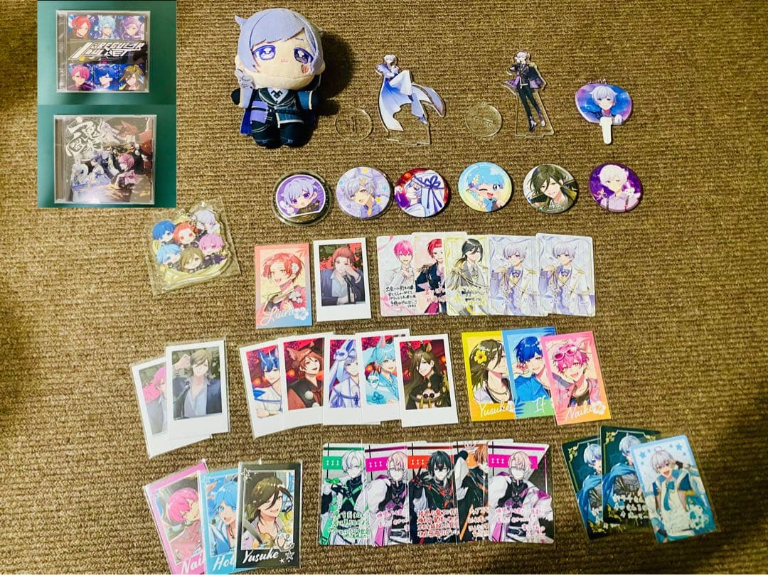 いれいすまとめ売り