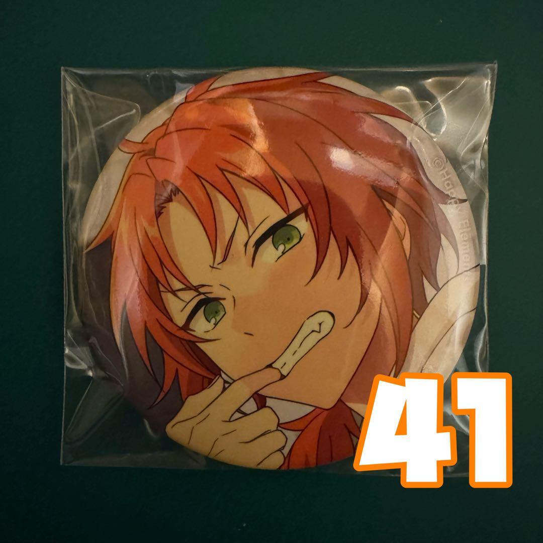 月永レオ フィーチャースカウト 缶バッジ 41個