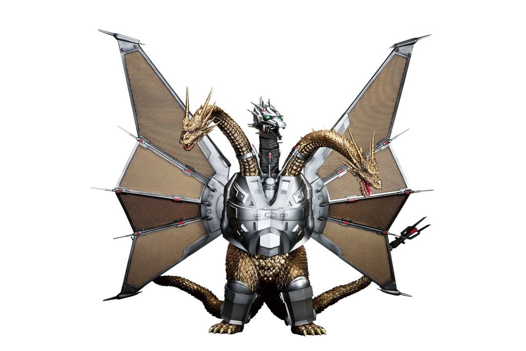 一番くじ ゴジラ VS キングギドラ B賞 メカキングギドラ フィギュア