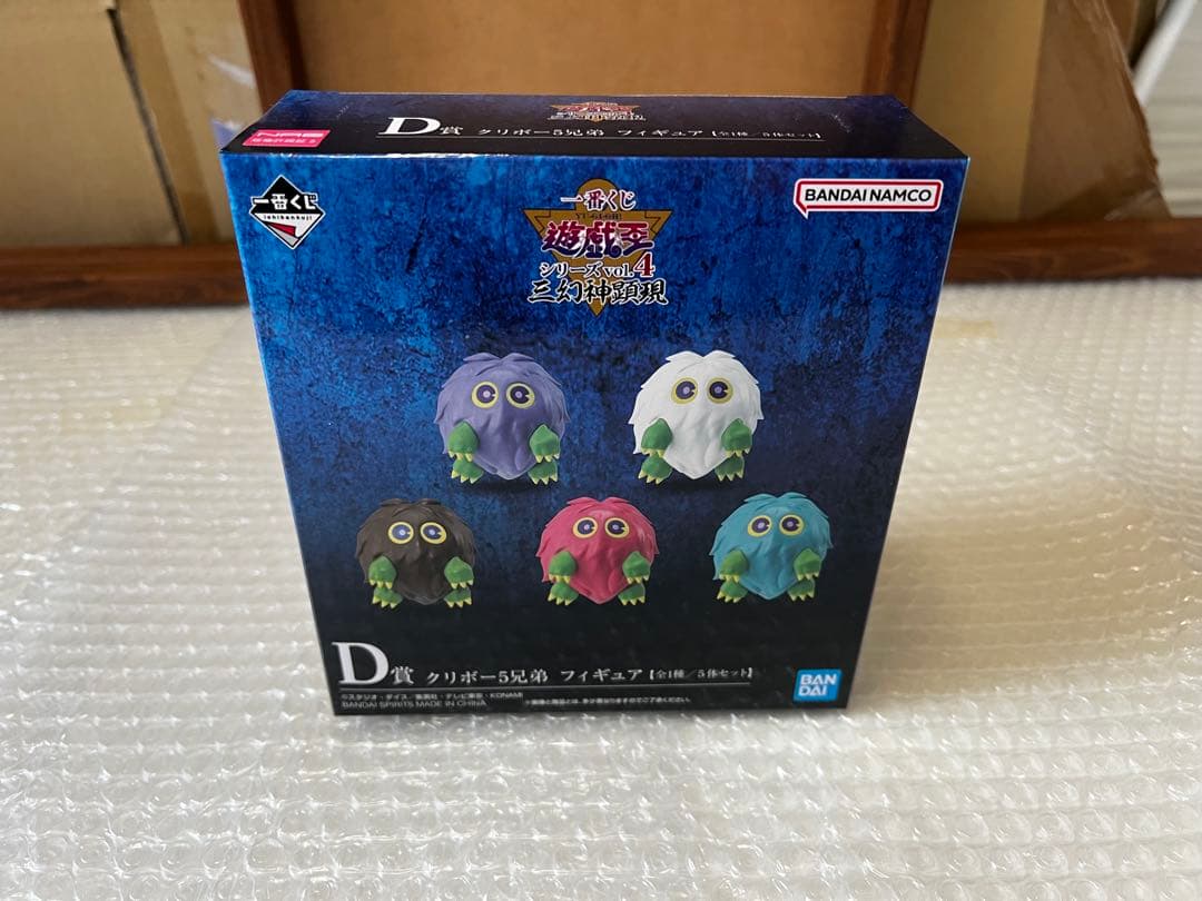 【完全新品未開封】一番くじ 遊戯王　三幻神顕現 三幻神　クリボー　下位賞