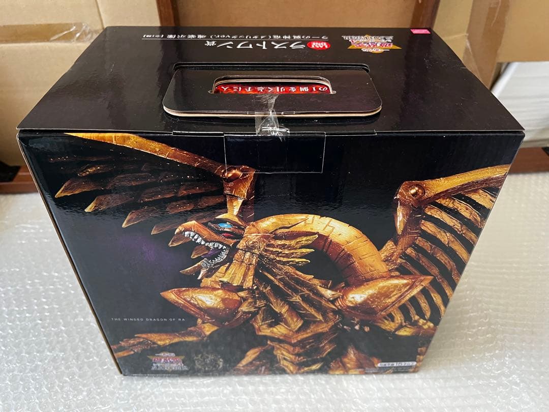 【完全新品未開封】一番くじ 遊戯王　三幻神顕現 三幻神　クリボー　下位賞