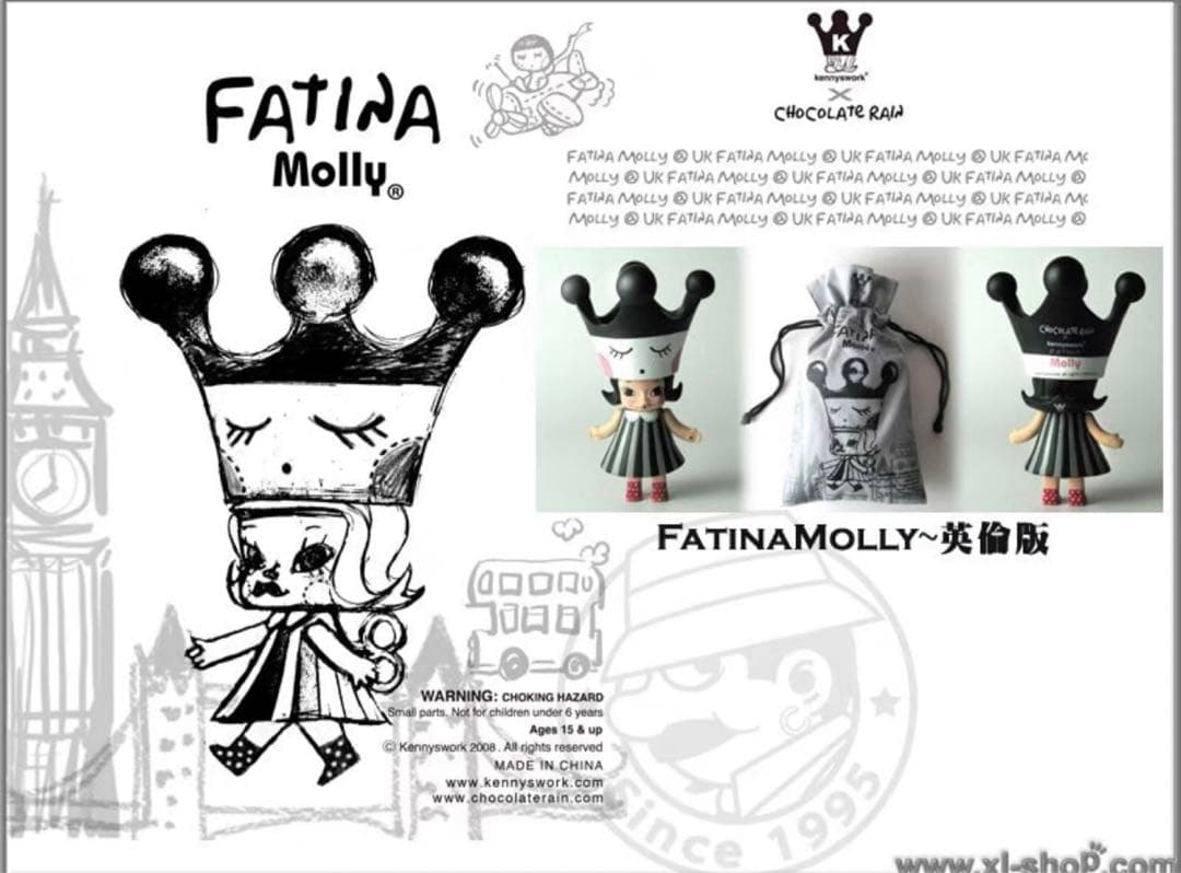 Fatina Molly フィギュア 王冠付き絶版限定品です
