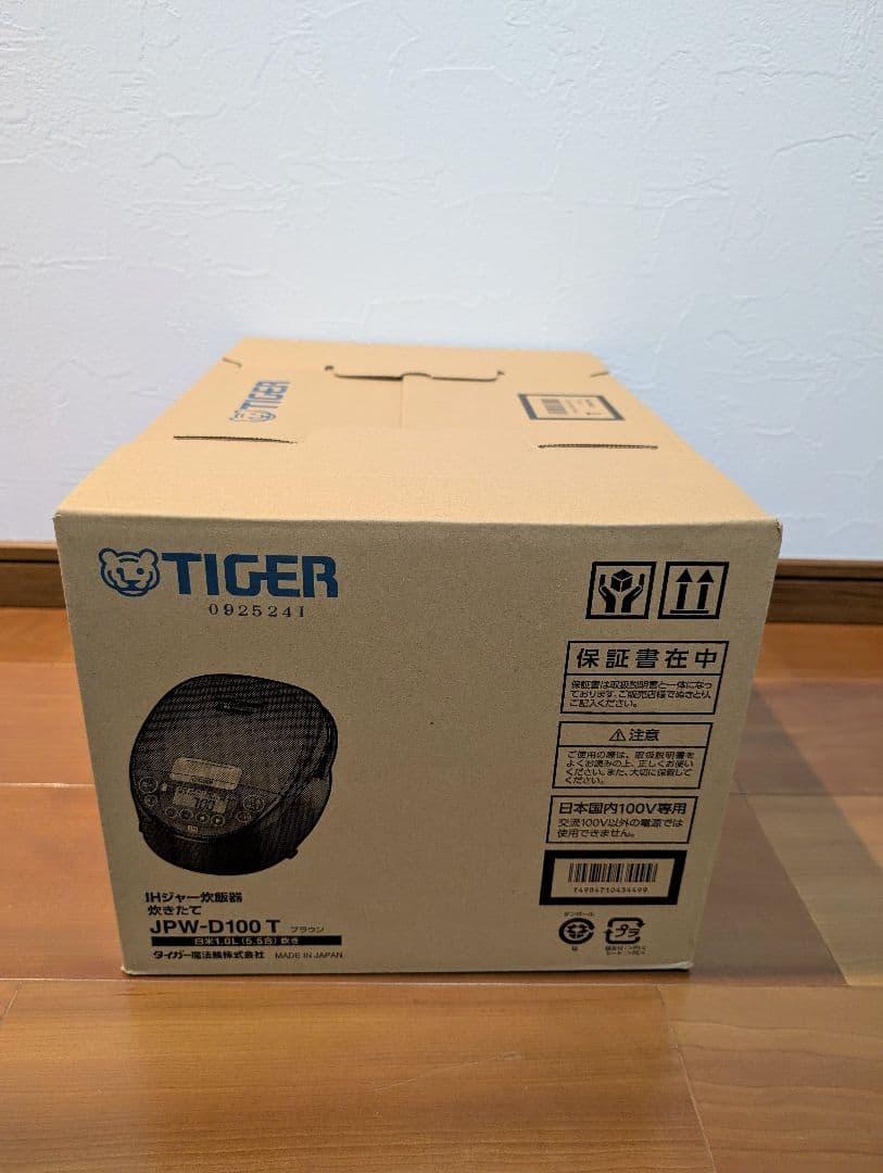 ☆*☆様 ⭐️TIGER 炊飯器 JPW-D100T　新品！②