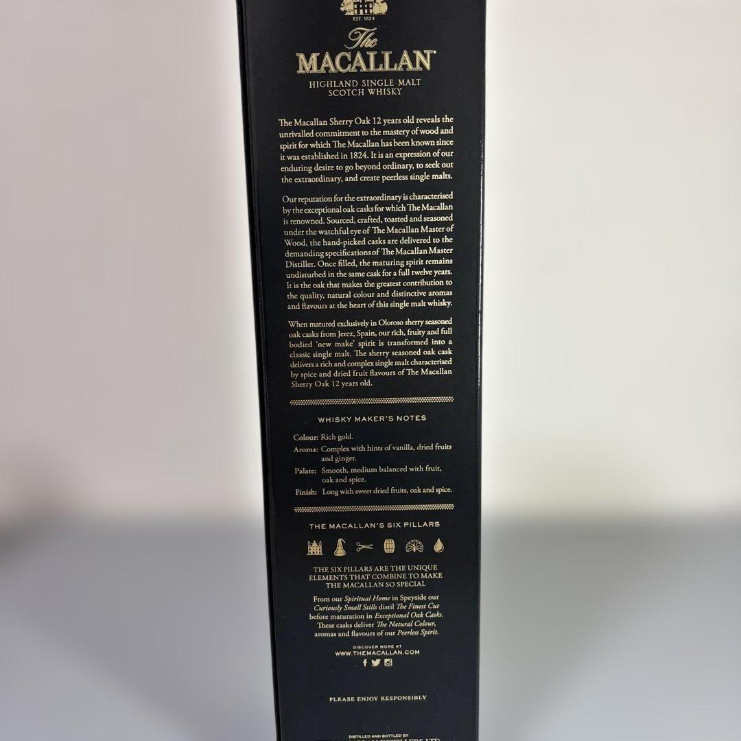 ザ マッカラン12年シェリーオークカスク未開封1本