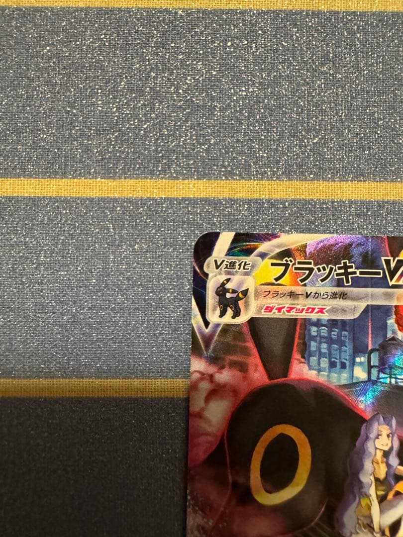 25周年ゴールデンボックス　アマゾン受注生産分　新品未開封品　 おまけ付き