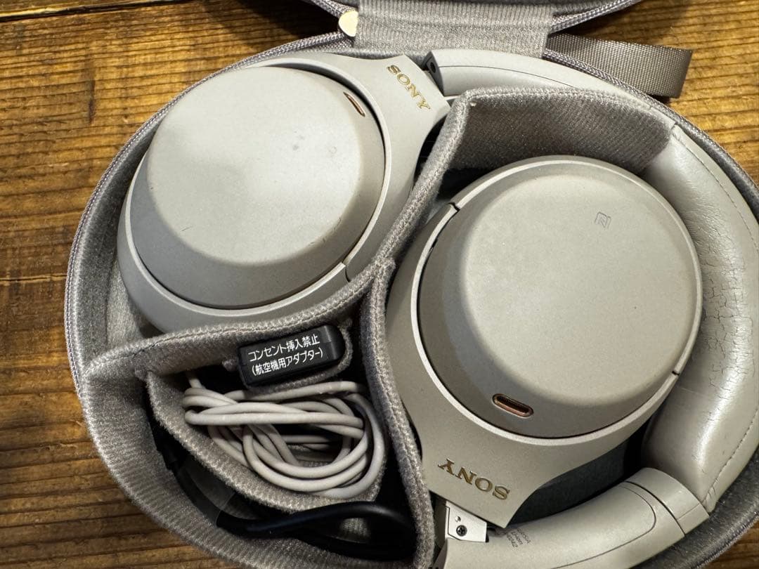 SONY ワイヤレスヘッドホン WH1000xm4