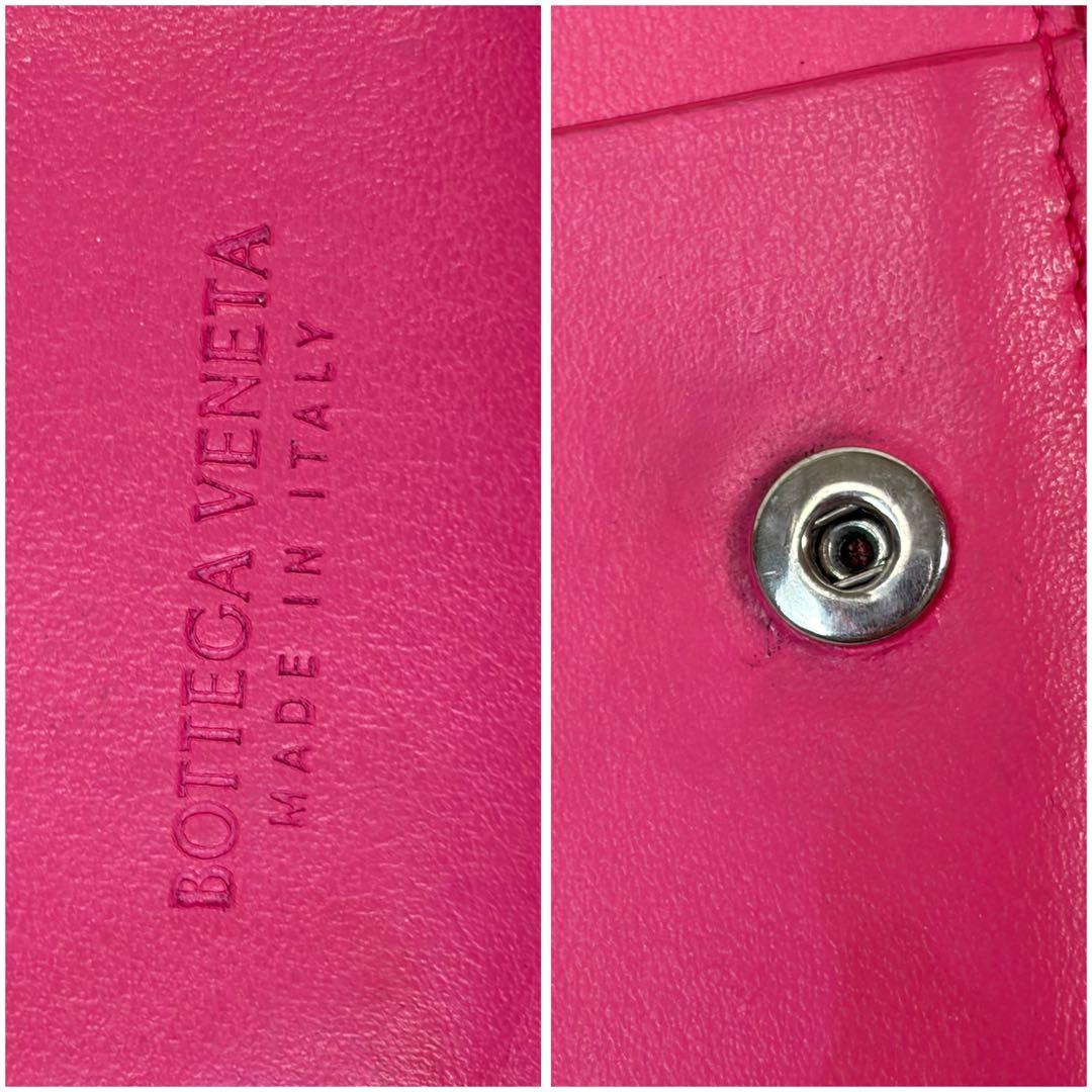 美品/現行/RFID✨ボッテガヴェネタ カセット スモール 二つ折り財布 ピンク