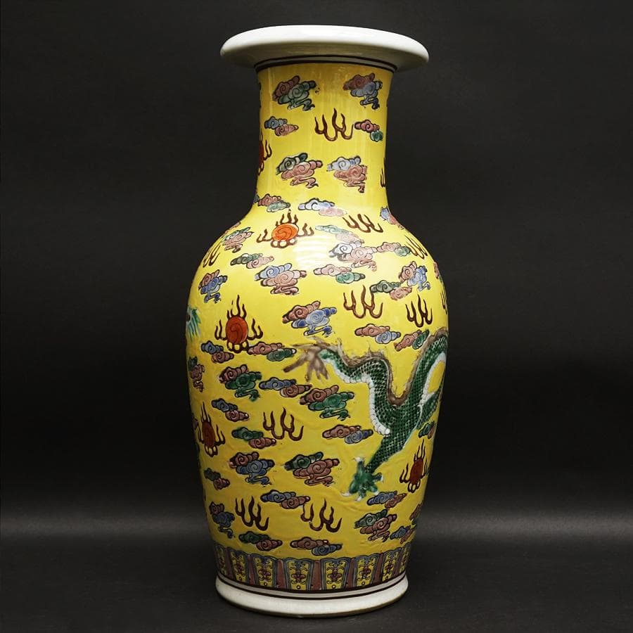 中国美術 中国古玩 大清廉照年製 花瓶 時代 骨董 壺 花生 工芸 古美術品