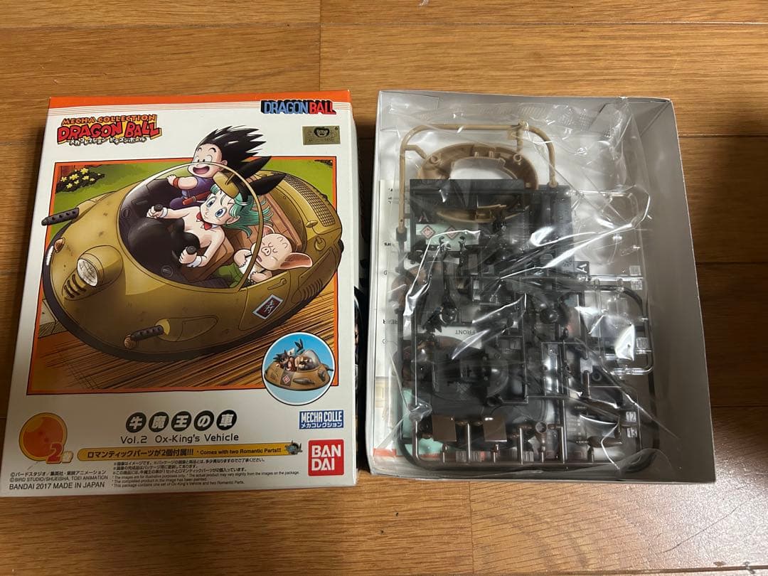 ドラゴンボール メカコレクション プラモデル 1巻～7巻セット 鳥山明