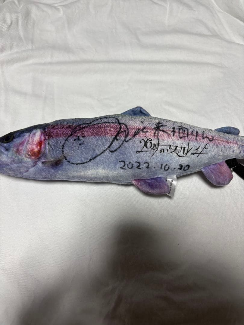 26時のマスカレイド ニジマスくん 来栖りんサイン入り