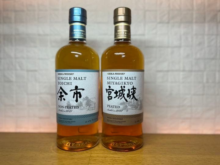 余市ノンピーテッド、宮城峡ピーテッド　2本セット