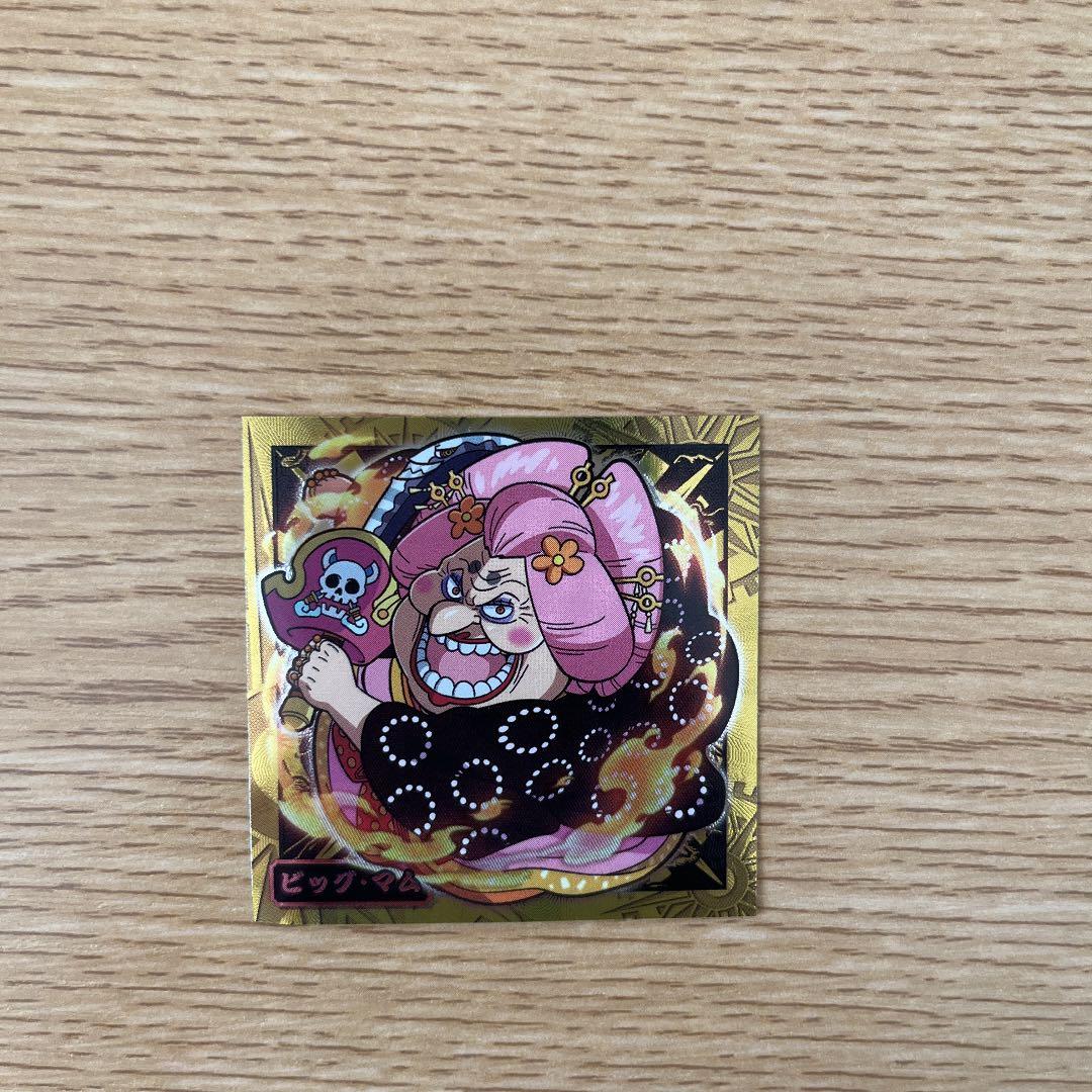 大海賊シールウエハース