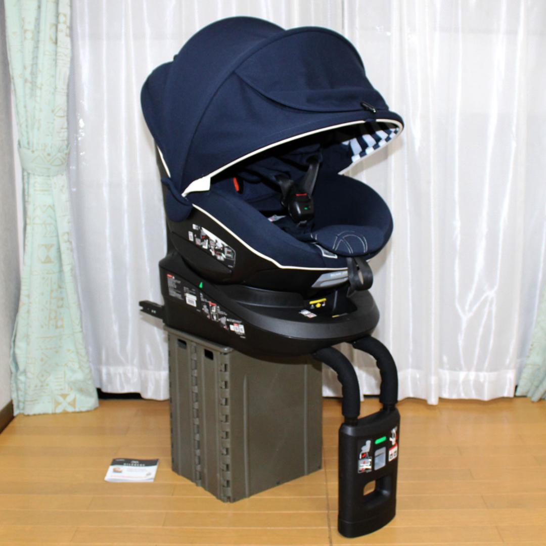 美品 AILEBEBE エールベベ360度回転クルット５Oui ISOFIX