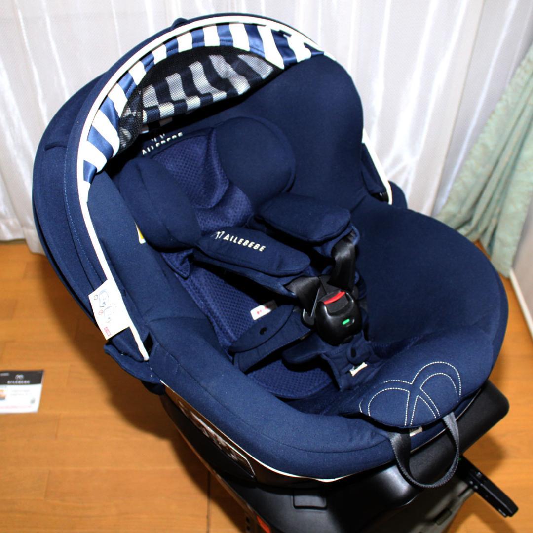美品 AILEBEBE エールベベ360度回転クルット５Oui ISOFIX