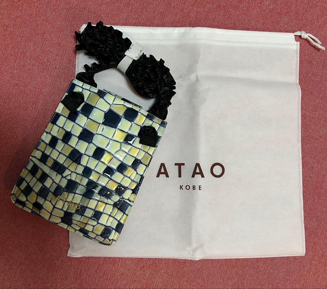 アタオ　福袋2026 ATAO