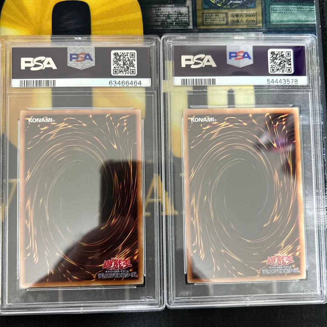 遊戯王 20TH セット　psa9