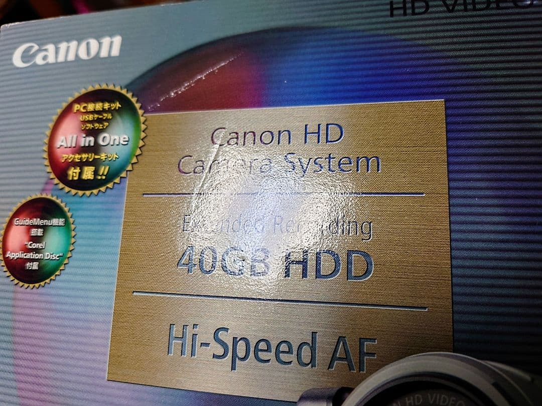 キャノンHDビデオカメラiVIS HG10 + トラベルキットセット 未使用多し