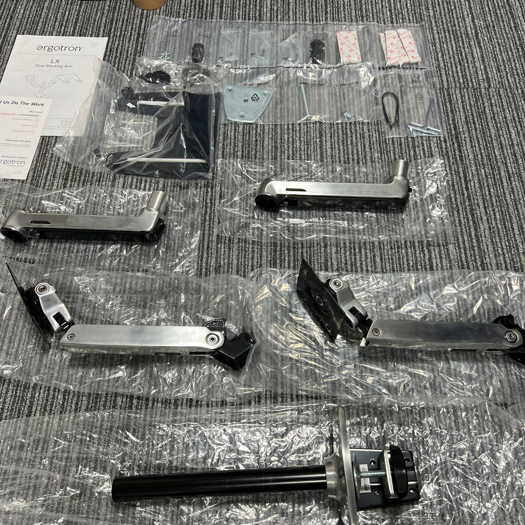 ERGOTRON エルゴトロン LX モニターアーム デュアル シルバー