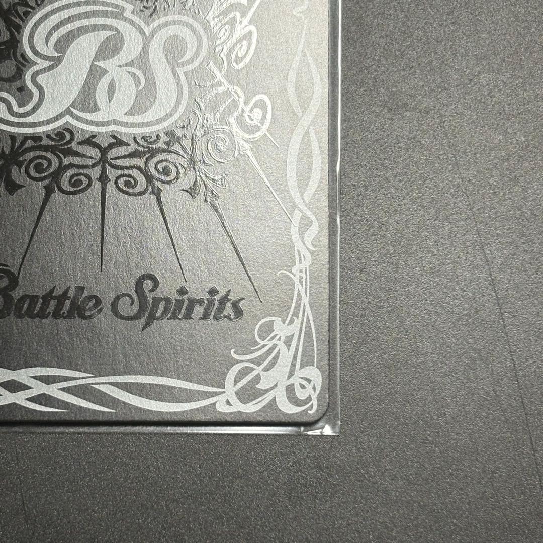 バトスピ 蒼海の契約神 群青 早雲 カットインシークレット