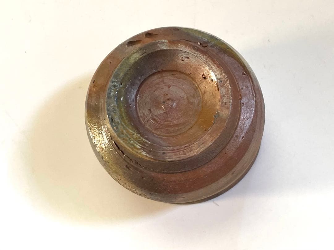 陶芸家　伊勢崎満　備前　ぐい呑　酒器　備前焼　窯変　伊勢崎陽山　共箱