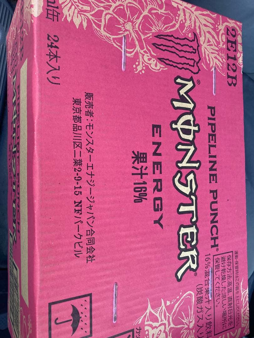 モンスターエナジー　パイプライン　355ml×48本