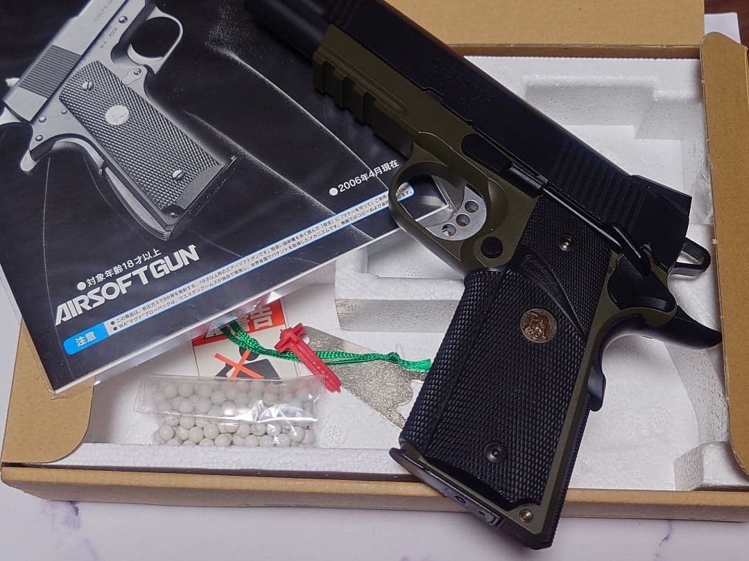 WA SFA ローデッドMC オペレーター /DX ODグリーン