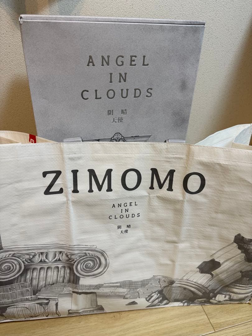 ラブブジモモ エンジェル 2体セットぬいぐるみ（白・茶色）激レア品