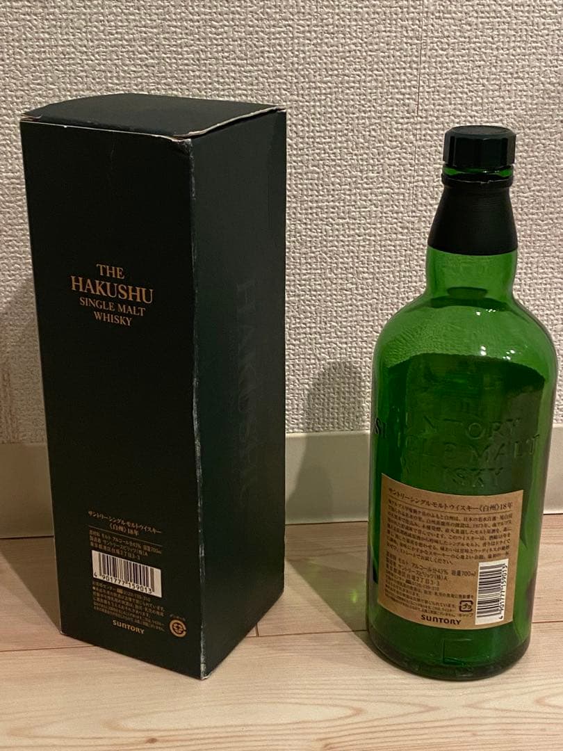 【空き瓶＋箱付き】白州18年シングルモルトウイスキー 700ml