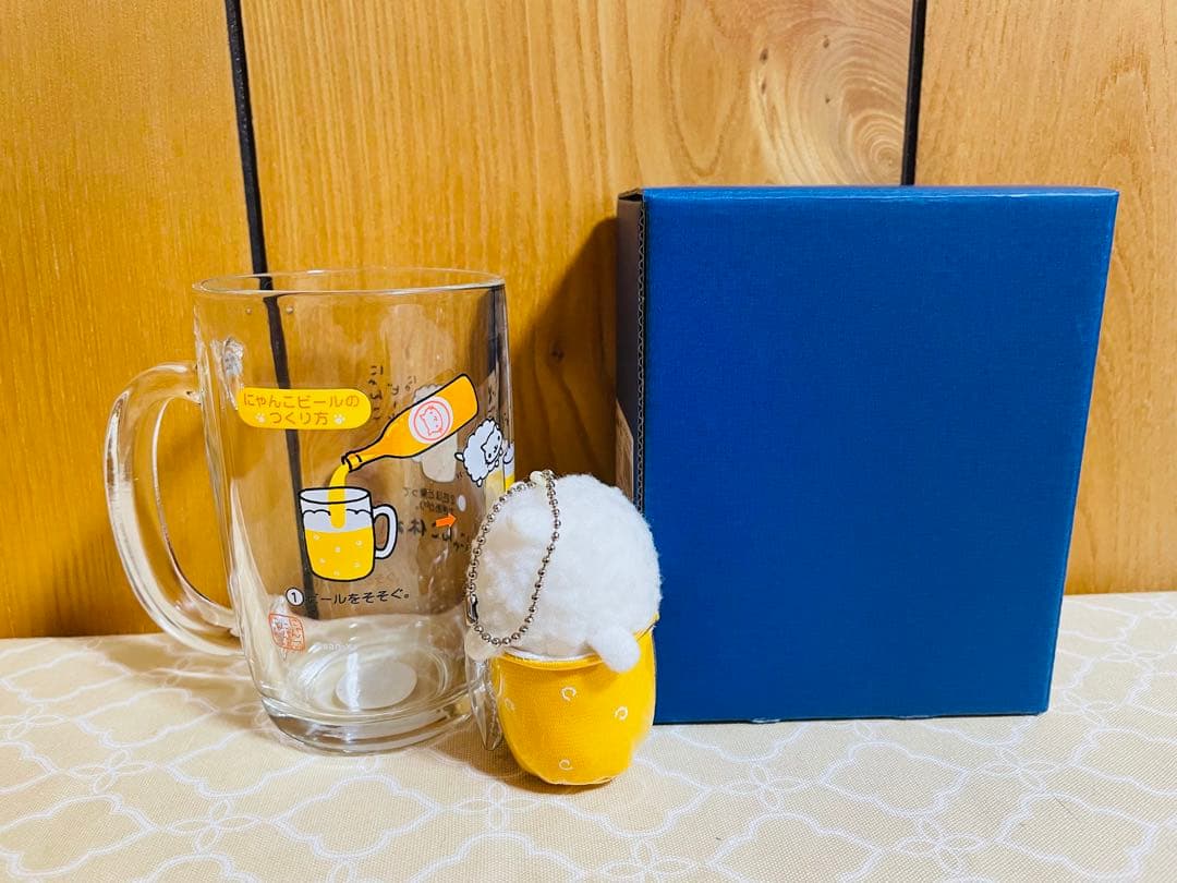 にゃんにゃんにゃんこ ビアジョッキとマスコット