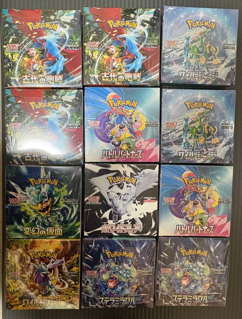 ポケモンカードゲーム ボックス12箱　全シュリンク付き