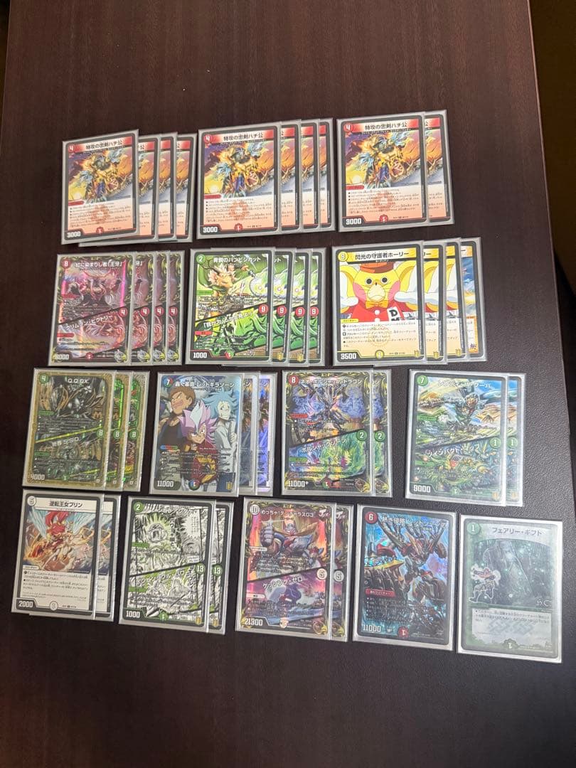 m*て様 デュエル・マスターズ　引退品　まとめ売り