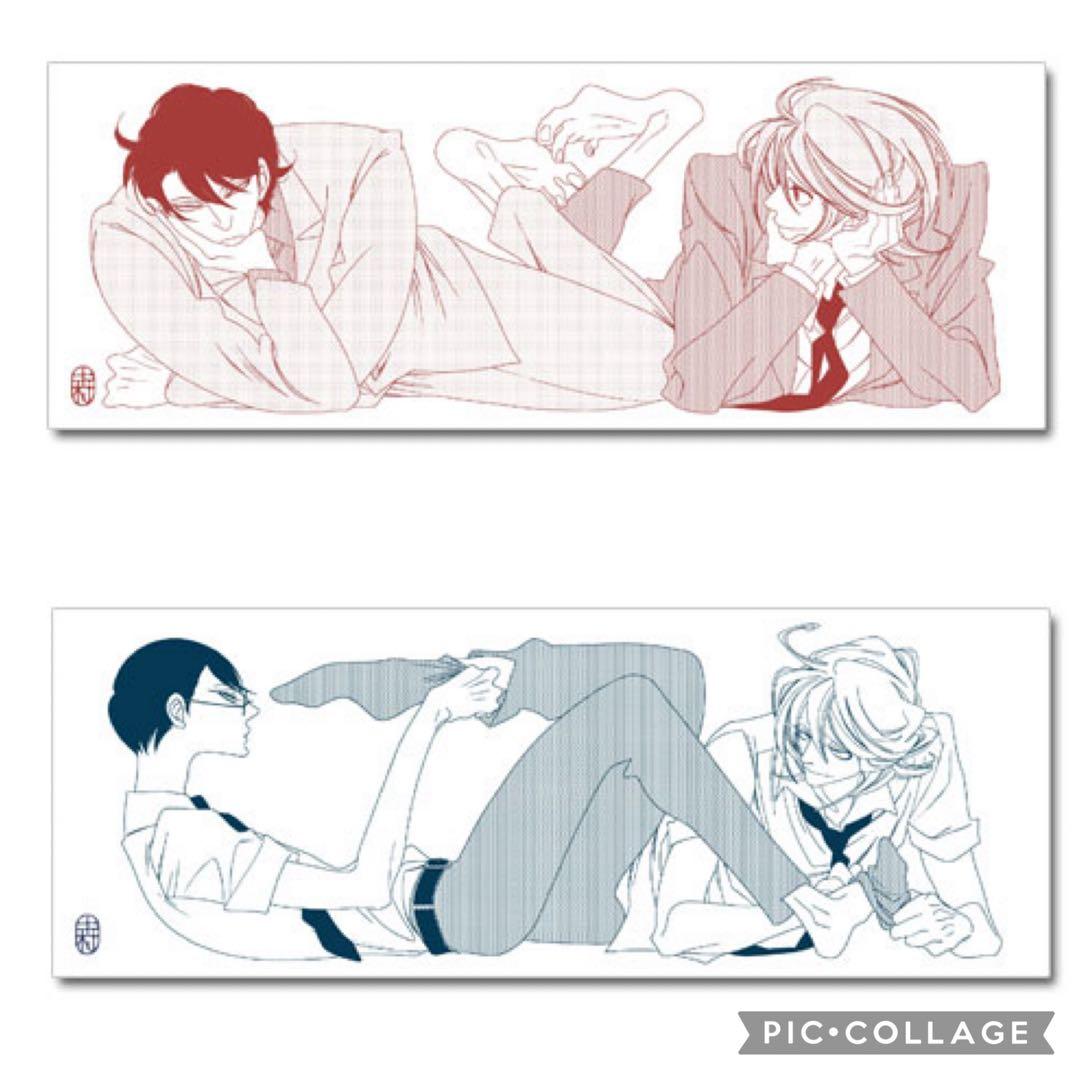 劇場版 同級生 グッズ てぬぐい